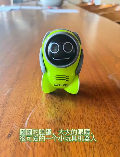 silverlit 口袋机器人-第3张图片-广州国自机器人