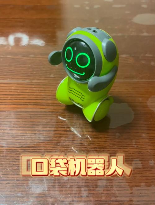 silverlit 口袋机器人-第2张图片-广州国自机器人