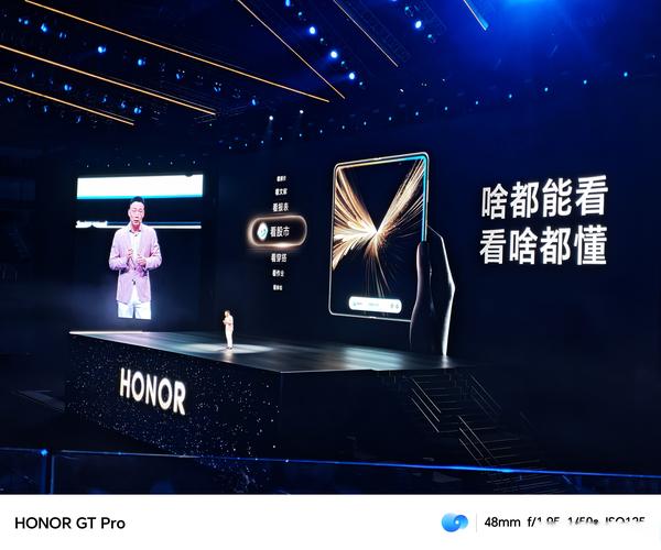 荣耀YOOYOY怎么读？-第1张图片-广州国自机器人