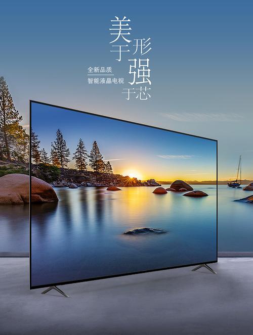 ai智能电视和人工智能电视-第3张图片-广州国自机器人