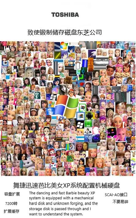 人工智能bob和alice的交互会怎样？-第1张图片-广州国自机器人