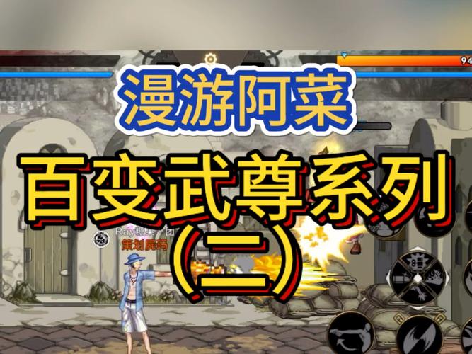 2025年DNF人工智能答案真能预测未来？-第3张图片-广州国自机器人