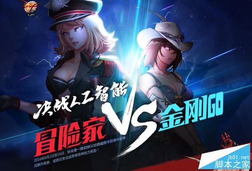 2025年DNF人工智能答案真能预测未来？-第1张图片-广州国自机器人