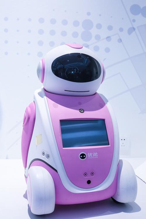 I robot，人工智能名字有何深意？-第3张图片-广州国自机器人