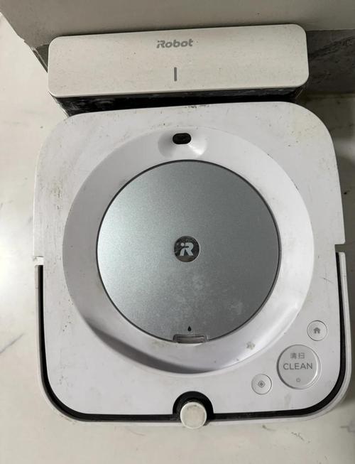 irobot扫地机器人使用教程-第3张图片-广州国自机器人