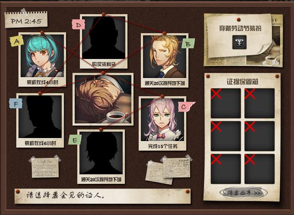 DNF人工智能答案4.30具体指什么？-第1张图片-广州国自机器人