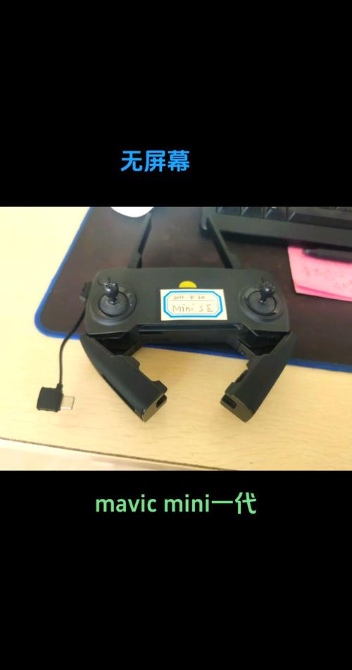 大疆Tello无人机遥控怎么连接与操作？-第3张图片-广州国自机器人