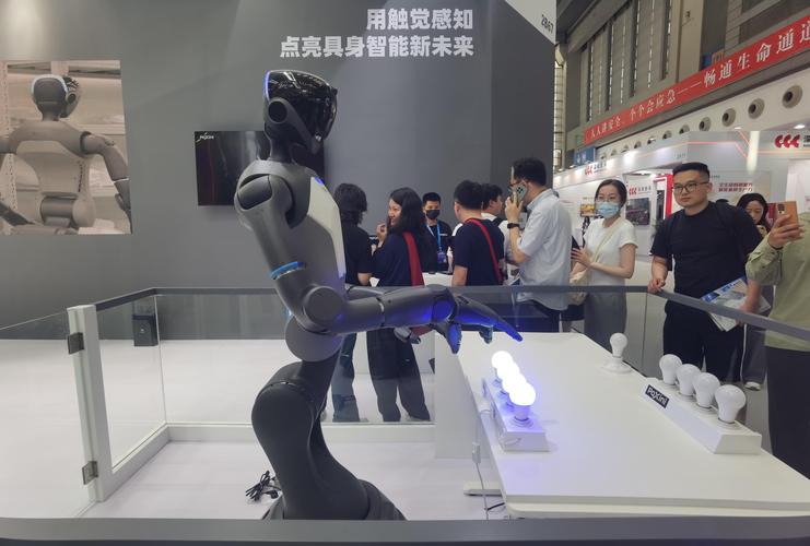 GMIC人工智能展商有何创新成果？-第3张图片-广州国自机器人