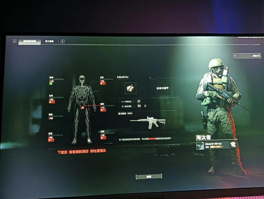 无人机暗影突袭中文破解版安全吗？能正常玩吗？-第3张图片-广州国自机器人