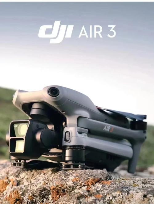 大疆无人机2000米飞行有何限制或用途？-第1张图片-广州国自机器人