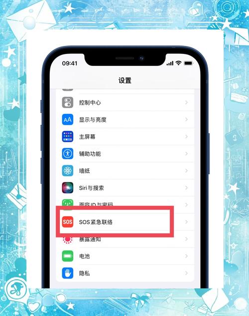 iPhone人工智能功能如何使用？-第2张图片-广州国自机器人