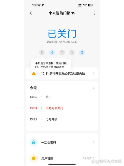 小米无人机搜不到WiFi怎么办？-第1张图片-广州国自机器人