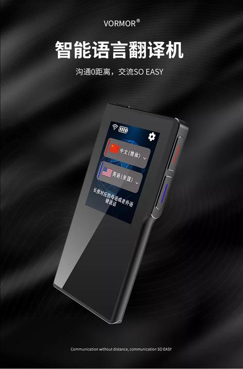 AI如何合作创作歌曲？-第3张图片-广州国自机器人