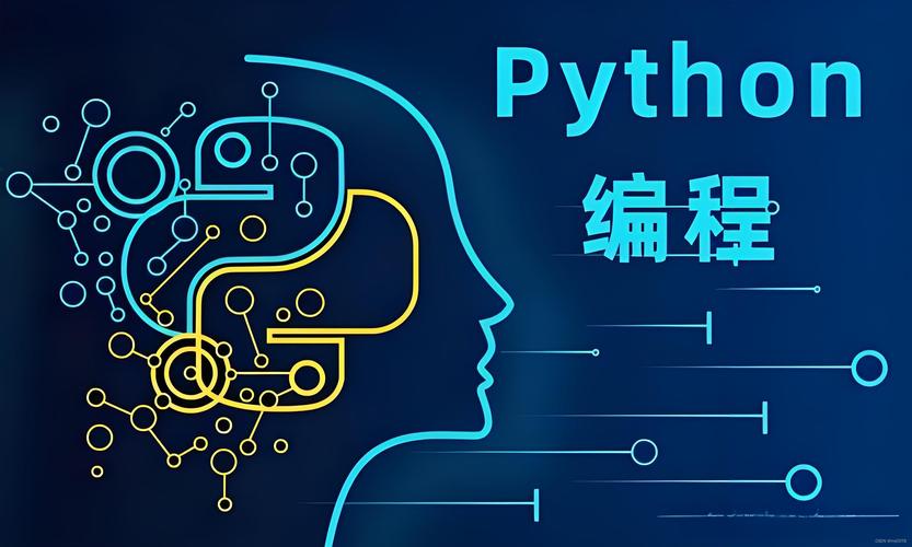 Python人工智能项目如何入门实战？-第1张图片-广州国自机器人