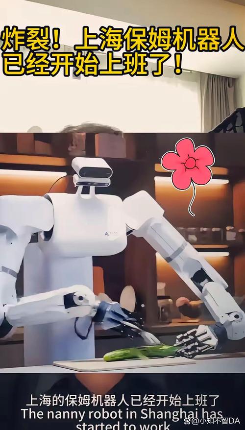 Cortana人工智能助手，现状如何，未来去向何方？-第1张图片-广州国自机器人