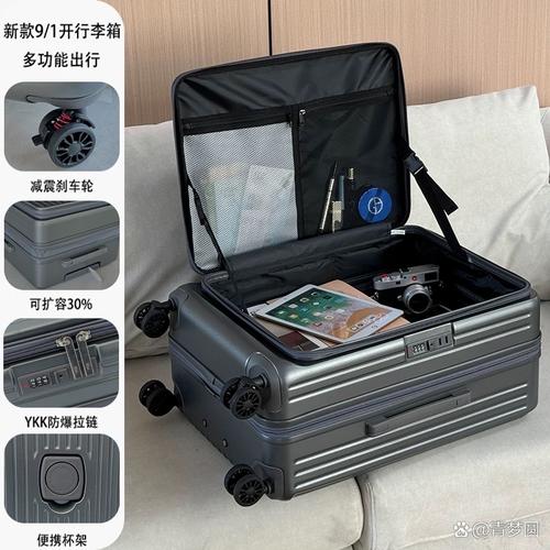 9.9小型无人机行李箱-第1张图片-广州国自机器人