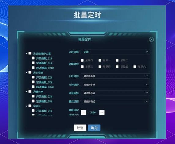 xilinx 人工智能布局-第2张图片-广州国自机器人