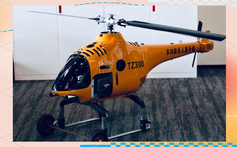 雅马哈油动直升无人机有何独特优势？-第3张图片-广州国自机器人