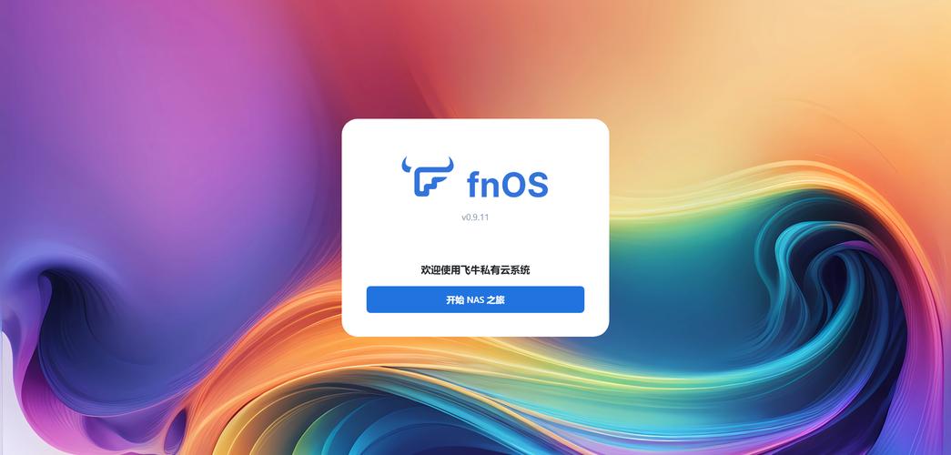 Northstar机器人软件如何实现高效精准控制？-第2张图片-广州国自机器人