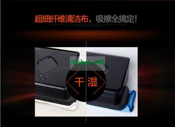 Northstar机器人软件如何实现高效精准控制？-第3张图片-广州国自机器人