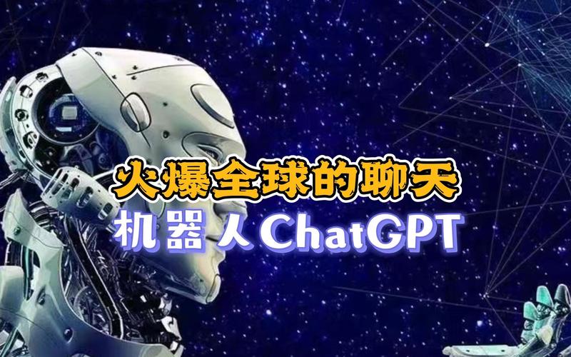 Facebook机器人对话如何实现自然交互？-第2张图片-广州国自机器人