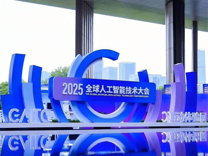 人工智能技术大会GAITC将带来哪些新突破？-第1张图片-广州国自机器人