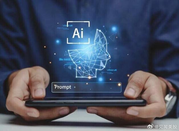 DeepMind人工智能将如何改变世界？-第1张图片-广州国自机器人