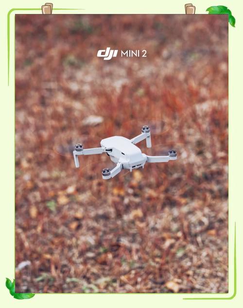 250g内无人机哪款最值得买？-第1张图片-广州国自机器人