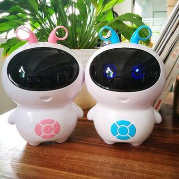 AI机器人与早教机器人，核心差异在哪？-第1张图片-广州国自机器人