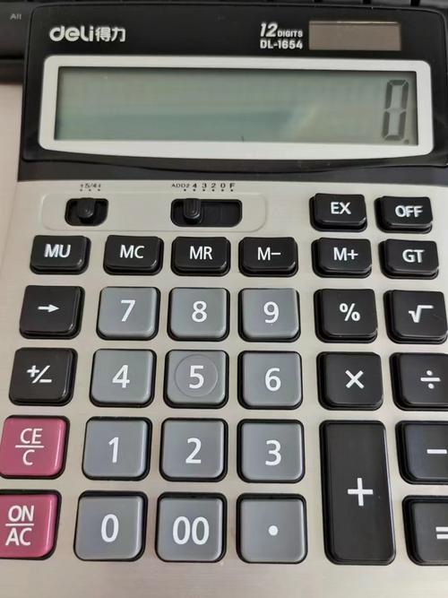 人工智能计算器2.1.0-第1张图片-广州国自机器人