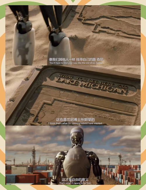 人工智能将如何终结人类社会？-第3张图片-广州国自机器人