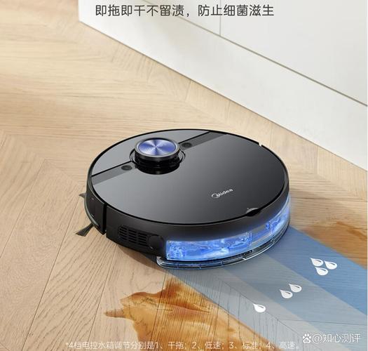 美的扫地机器人R1L085B，哪点最值得买？-第1张图片-广州国自机器人