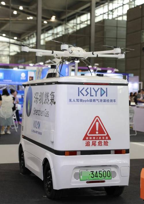 2025深圳AI展有何亮点与趋势？-第2张图片-广州国自机器人