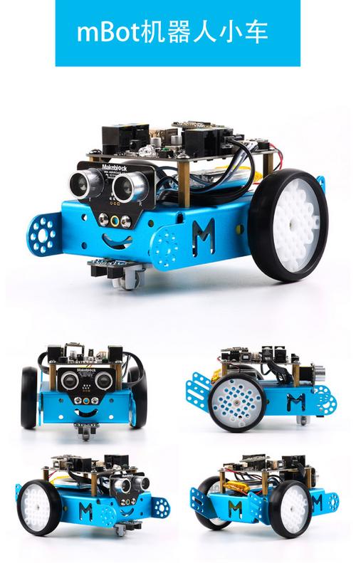 Makeblock机器人教育如何培养孩子能力？-第1张图片-广州国自机器人