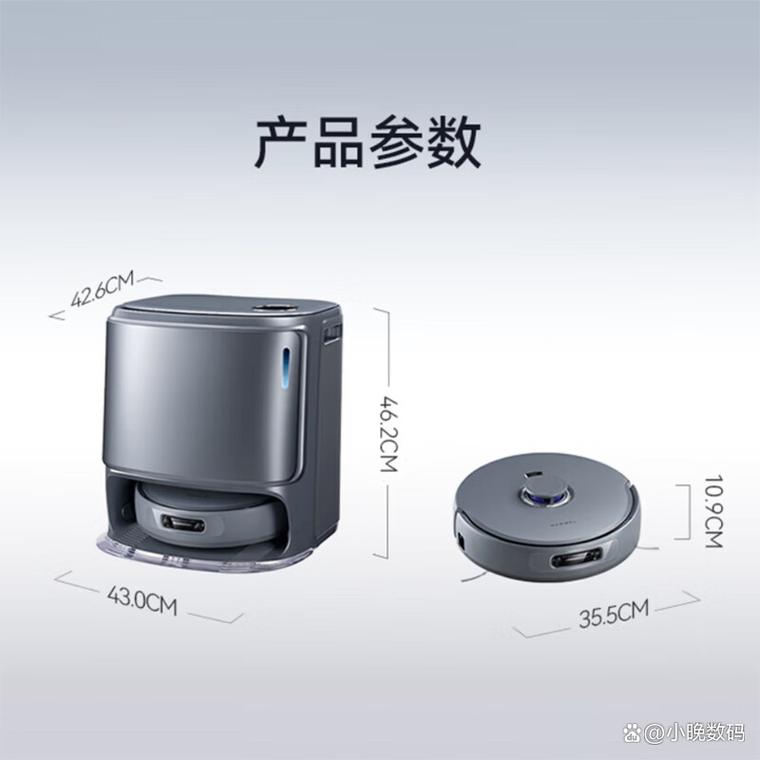 irobot扫地机器人哪款性价比最高？-第3张图片-广州国自机器人