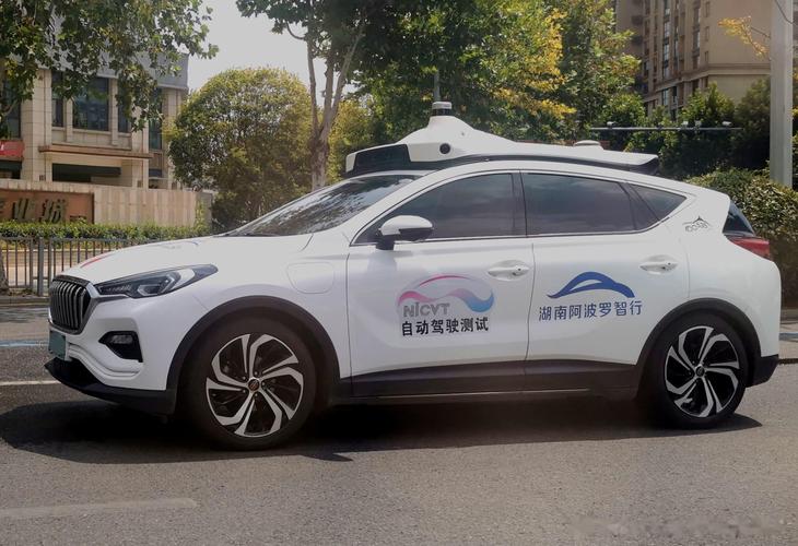 百度无人车人工智能落地面临哪些挑战?-第2张图片-广州国自机器人 百度无人车人工智能落地面临哪些挑战?-第2张图片-广州国自机器人