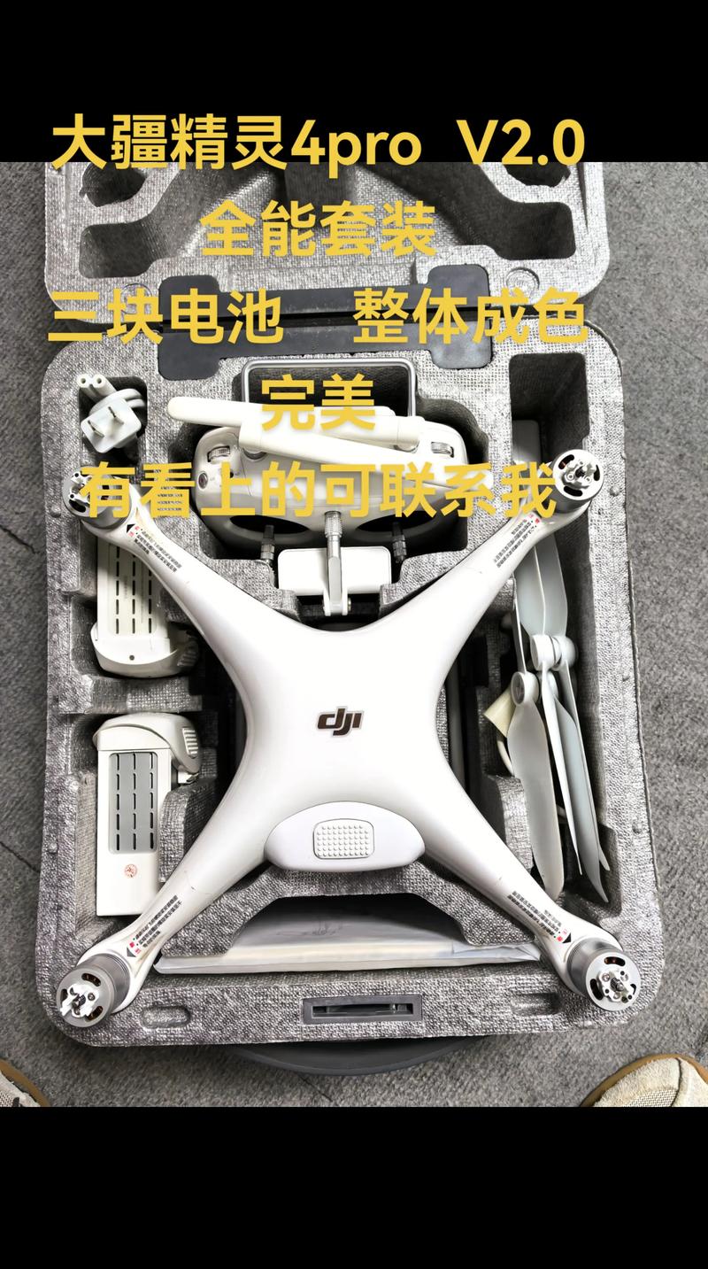 大疆无人机桌面程序开发有何技术难点？-第1张图片-广州国自机器人