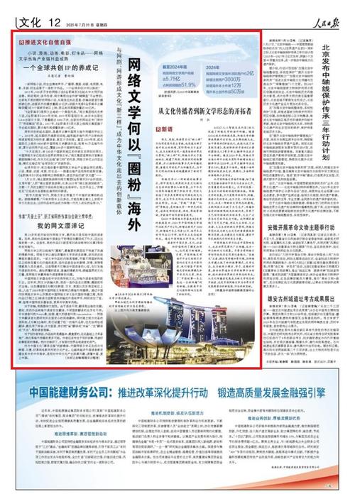 人工智能发展程度，究竟已到哪一步？-第2张图片-广州国自机器人