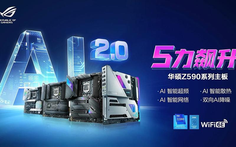 华硕机器人Zenbo，会陪伴的智能助手有多强？-第2张图片-广州国自机器人