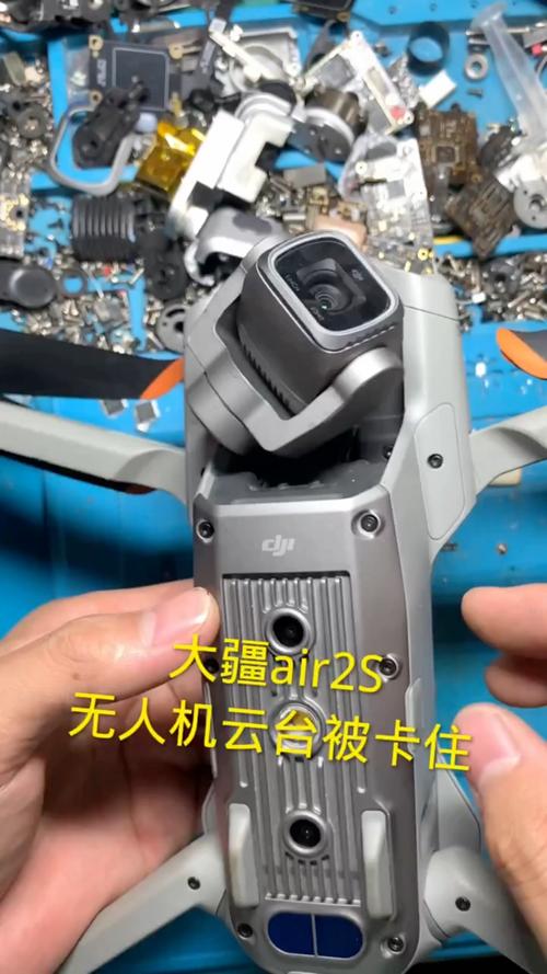 无人机云台无法俯仰调节，是坏了还是操作有误？-第2张图片-广州国自机器人