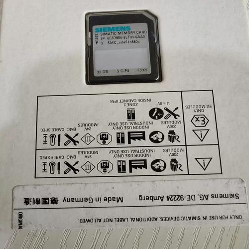 mypcqq机器人插件词库-第2张图片-广州国自机器人