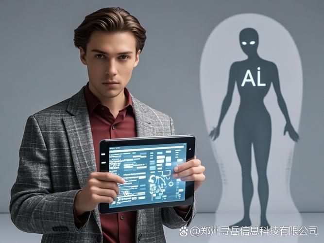 认知人工智能领域华人如何影响全球发展？-第2张图片-广州国自机器人