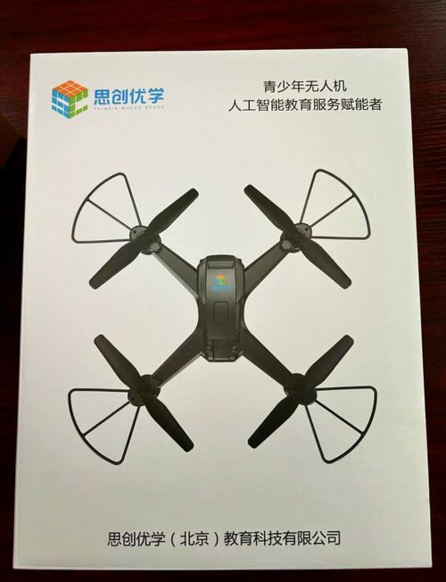 无人机创业如何突破盈利瓶颈？-第1张图片-广州国自机器人