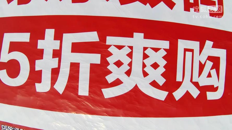 京东无人机有划痕能退吗？-第3张图片-广州国自机器人