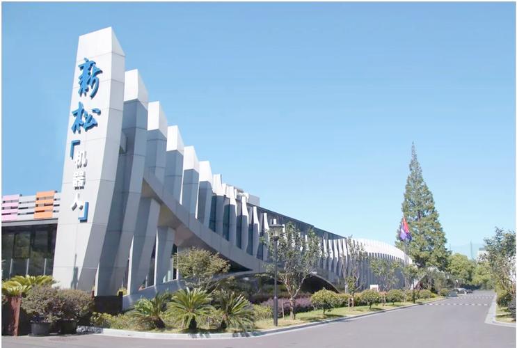 临港AI基金如何赋能产业？-第1张图片-广州国自机器人