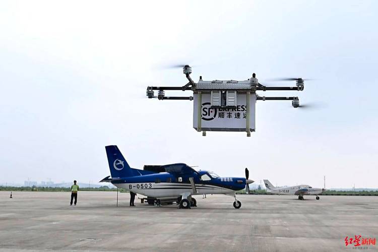 顺丰控股获无人机航空，将如何改变物流格局？-第2张图片-广州国自机器人