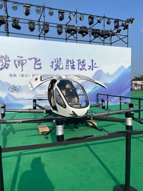 亿航无人机如何破世界纪录？-第1张图片-广州国自机器人