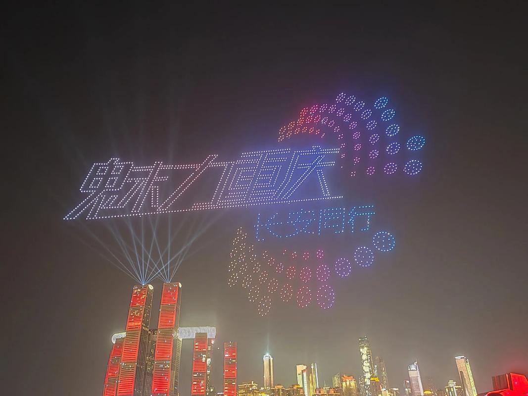南京百台无人机灯光秀，如何点亮夜空？-第2张图片-广州国自机器人