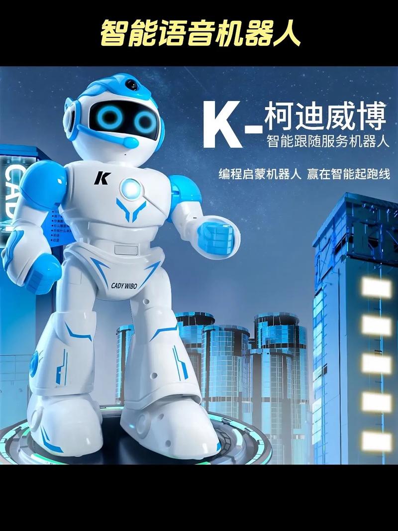 Google智能语音机器人，如何实现智能交互？-第2张图片-广州国自机器人