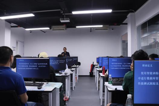 人工智能训练师培训学什么？就业前景如何？-第3张图片-广州国自机器人